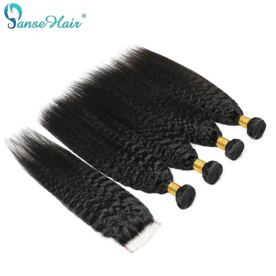 Weave Remy-Hair One-Lace closure Kinky 100%Human-Hair 4-Bundles with 4X4