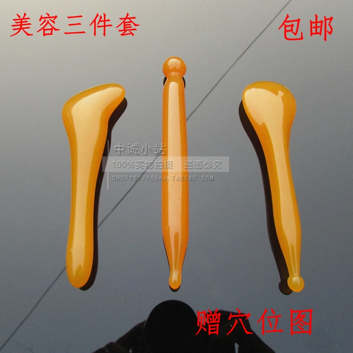 

Acupuncture rod Point pen Dial the reinforced bar Eye scrapping plate Meridian massage stick facials dial/3 in 1