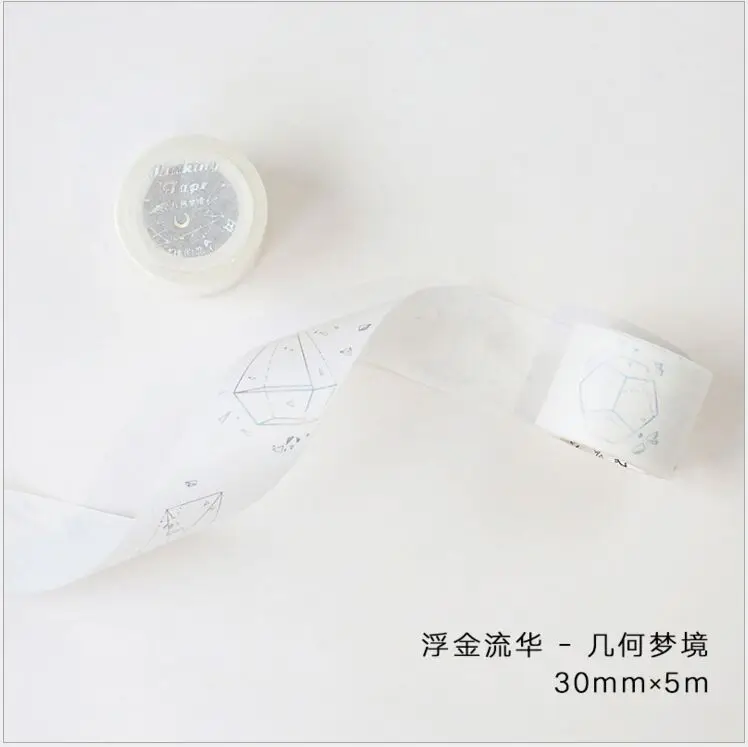 QQ20180113215138