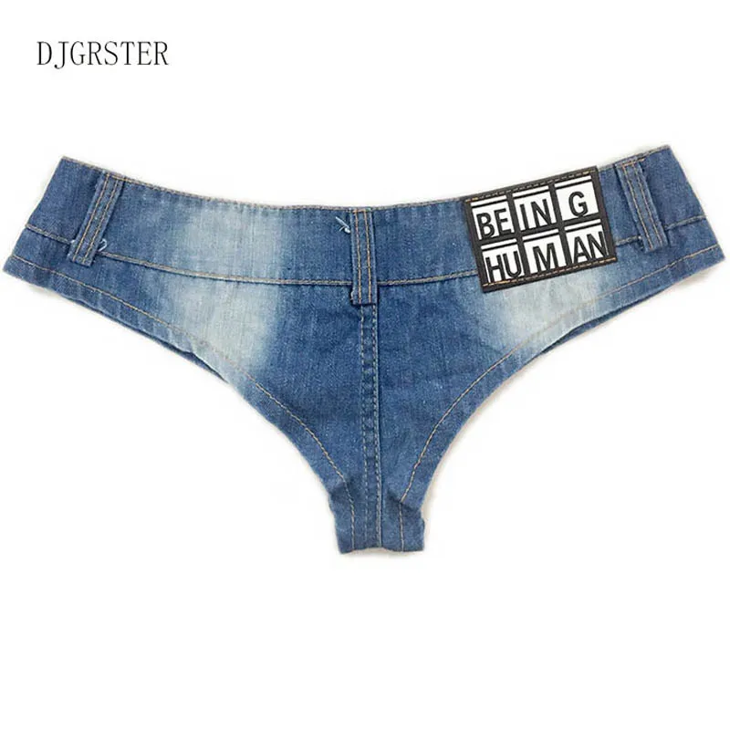 מכנסיים קצרים DJGRSTER Sexy Vintage Mini Short Jeans Booty Shorts