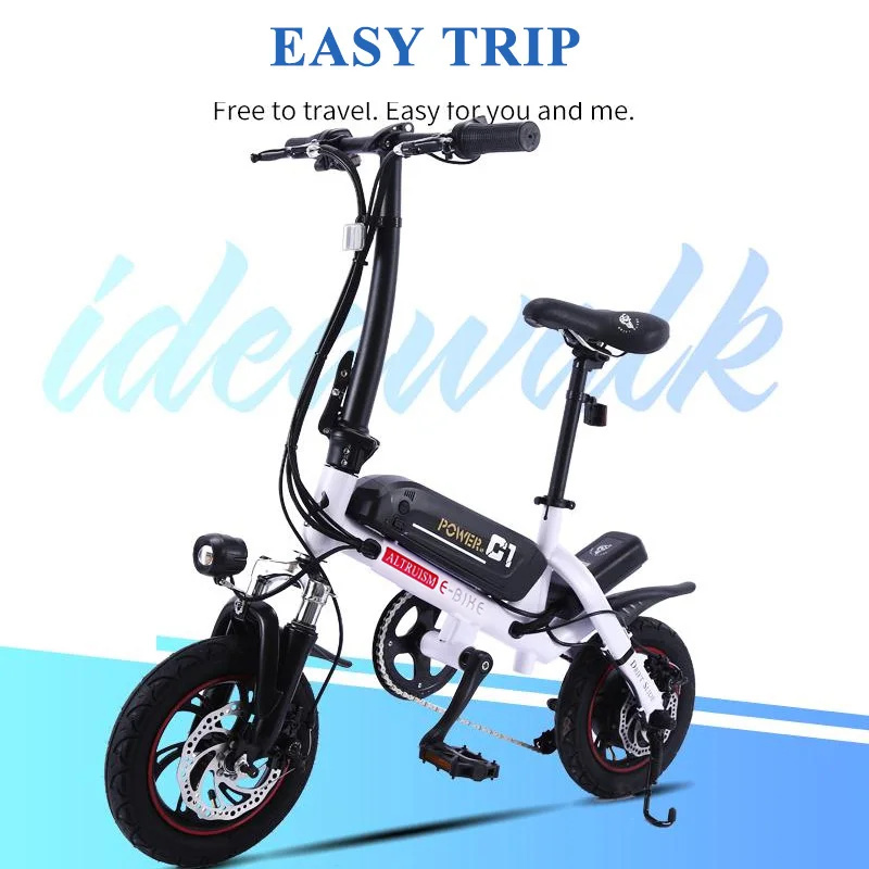 ALTRUISM C1 Smart Folding Electric Bike12inch Mini ...