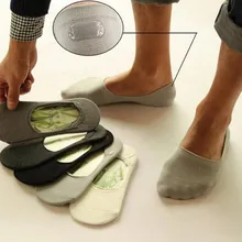 Летние профессиональные мужские спортивные носки быстросохнущие Нескользящие силиконовые беговые носки для скалолазания бамбуковые носки-лодочные носки для спортзала и фитнеса Calcetines