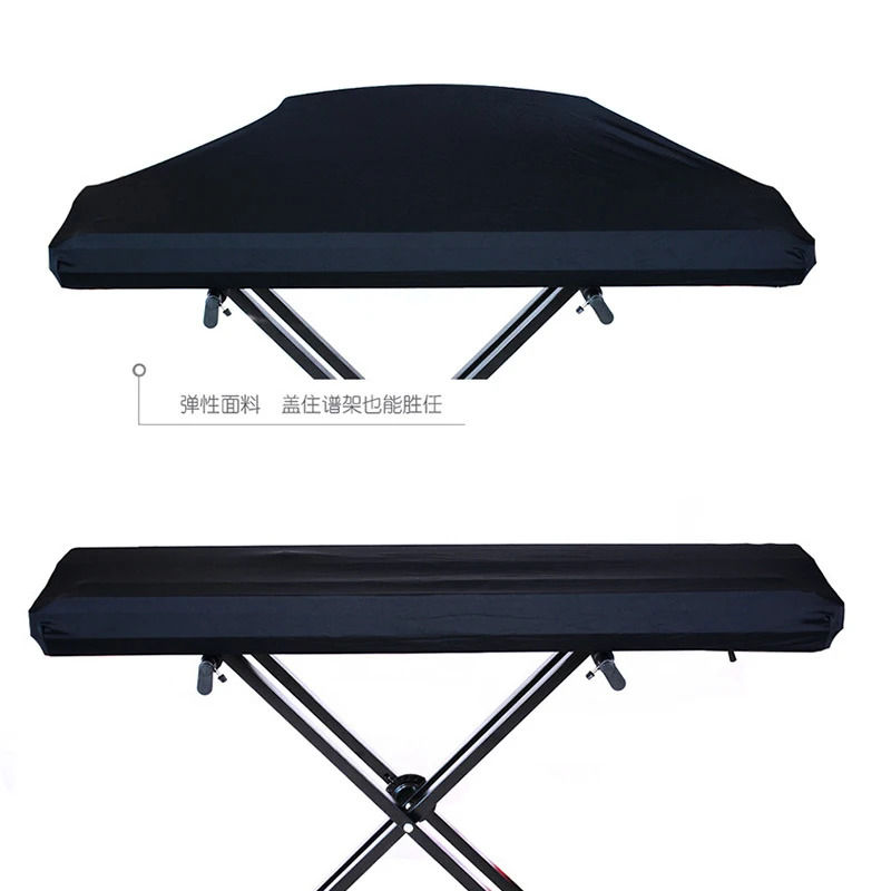61 73 76 88 Keys Electronic Piano Dust Cover Keyboard Instrument Cover On Stage Dustproof Dirt Proof Protector With Drawstring (5)