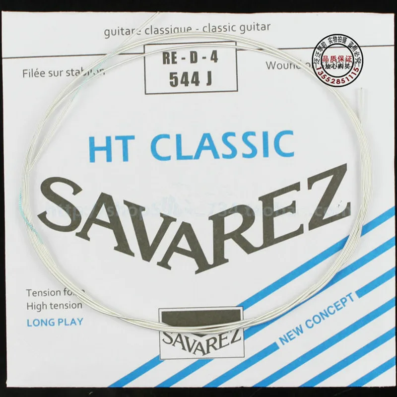 Savarez Set Corde Chitarra Classica Alliance 540R - Tensione Standard | Per Ton Caldo E Duraturo - Foto 2