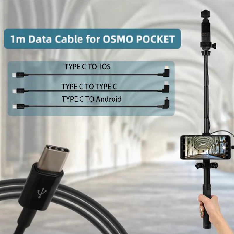 DJI Pocket 2 кабель для передачи данных 1 м TYPE C на Android IOS преобразования OSMO POCKET Gimbal