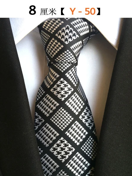 RBOCOTT Men's Tie Silk Striped Brown Tie 8 cm Plaid Blue Fashion Yellow Floral Ties Wedding Necktie For Men Business Suit