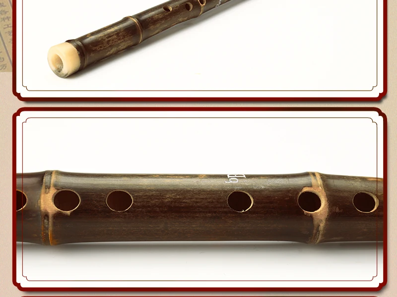G/Bb ключ Бамбуковые флейты темно-коричневый вертикальной Флейта Музыкальные инструменты Китайская традиционная hadmade духовой инструмент Сяо