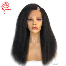Hesperis 150 плотность кудрявый прямой U часть человеческих волос парик бразильский Remy итальянский яки средняя крышка левая часть U часть парики