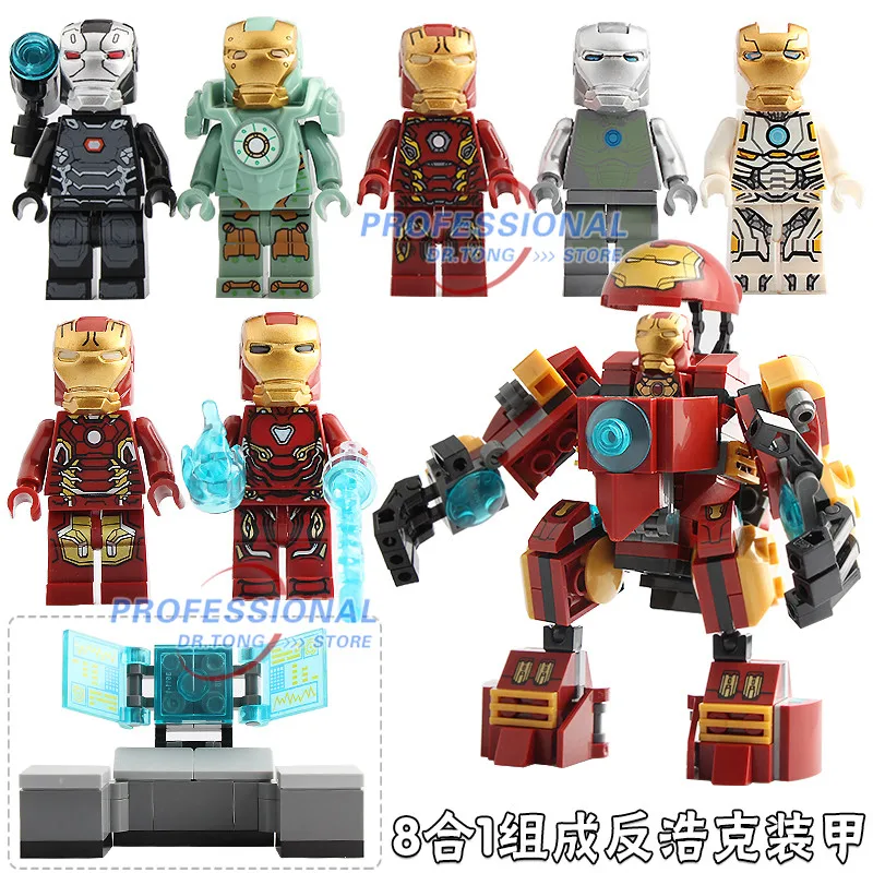 

80pcs/LOT Super Hero Marvel Figure Avenger IronMan MK46 MK1 War Machine Iron Patriot Man Building Blocks Toys GIFTS LELE34043