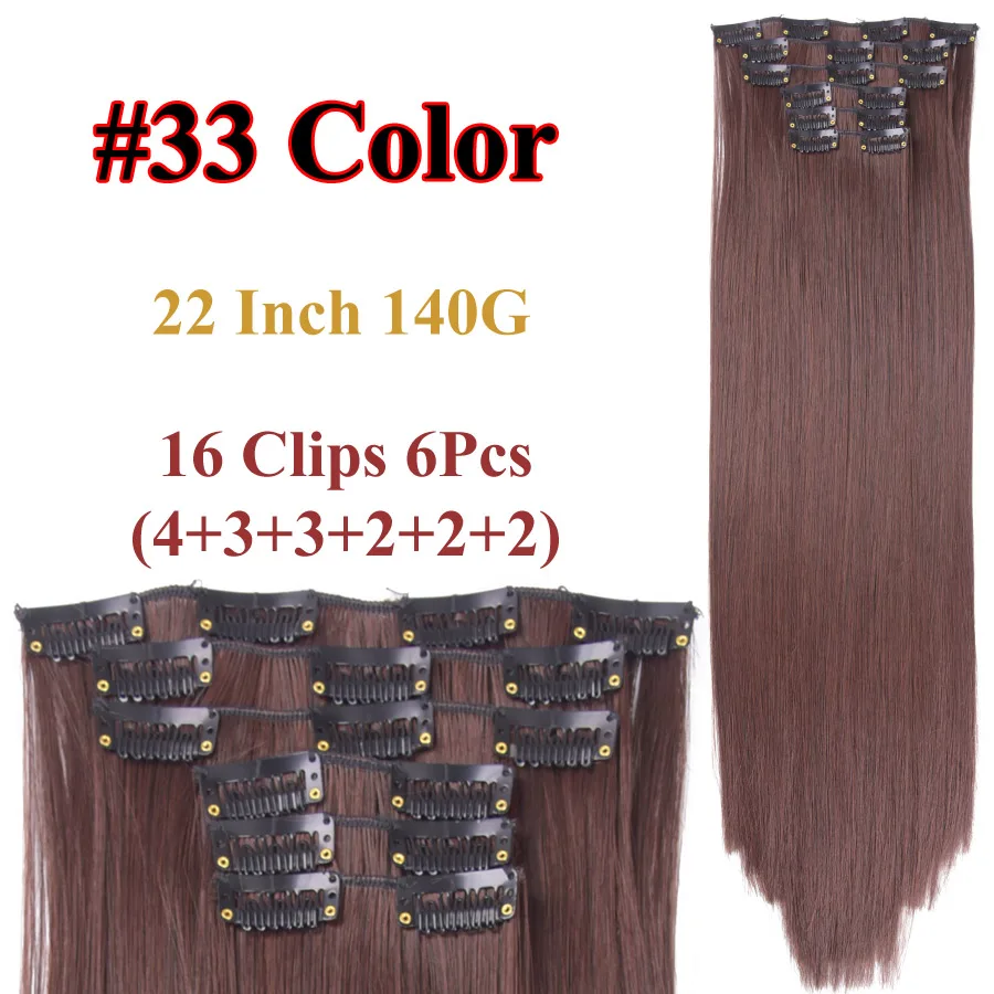 color33 Alileader 6 шт./компл. 2", парик, заколки, заколки для волос, трессы, 140G Прямые 16 клипов в искусственных для укладки волос Синтетический клип в наращивание волос термостойкие - Цвет: color33