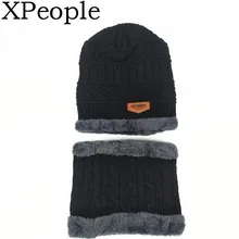 XPeople зимняя шапочка-шарф, комплект, теплая вязаная шляпа, толстая вязаная шапка с черепом для мужчин и женщин, зимняя шапка с флисовой подкладкой