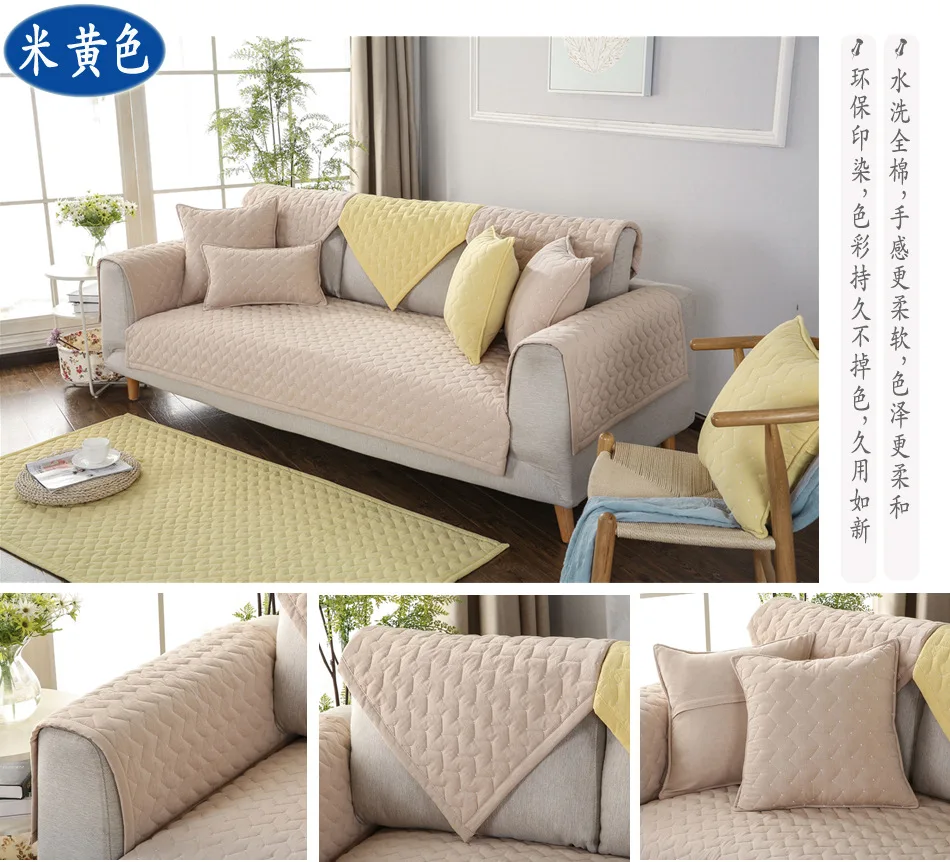 sofa pet protector