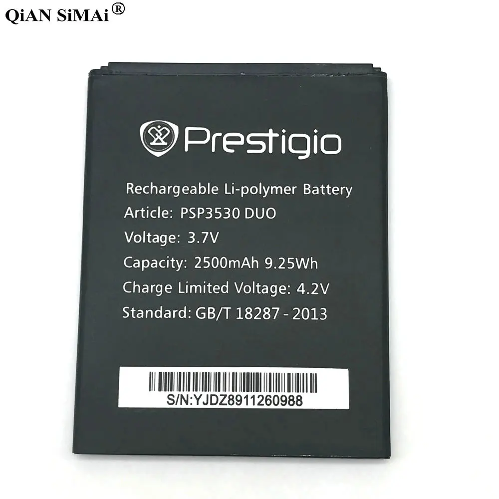 psp3530 (2)