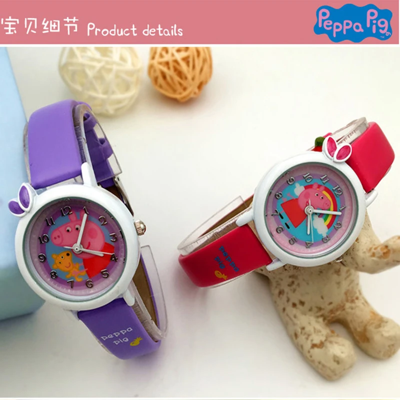Peppa Pig Digital Watch Time Develop Look Time Intelligence Learn George dial Action Anime Figure Toy of Children Birthday Gift Peppa Pig Digital Watch Time Develop Look Time Intelligence Learn George dial Action Anime Figure Toy of Children Birthday Gift