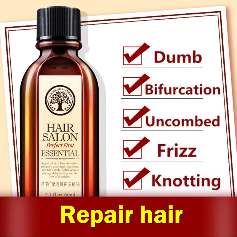 

Best Hair Oil Argan Oil 60ml Clean Hair Curly Hair Treatment Hair Care Salon Essential QQ99