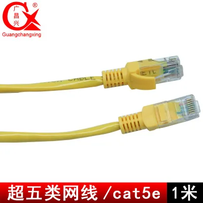 

1 meter super 5 type wire 8 core anaerobic copper 0.5 finished wire cat5e twisted pair CA1