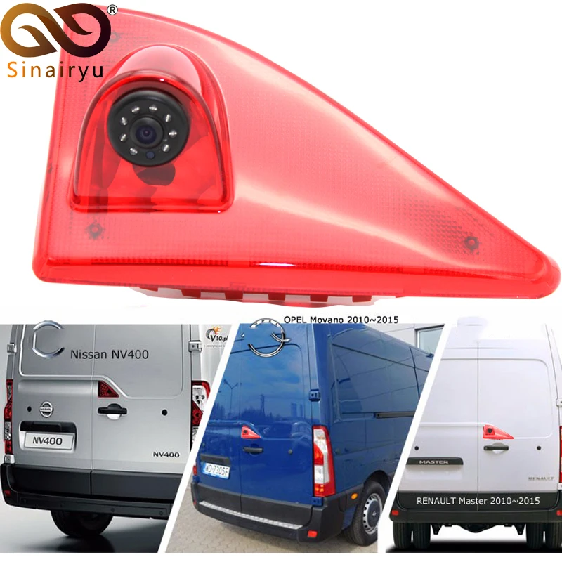 Sinairyu Auto Night Vision Reverse Backup CCD Glass Lens Car Rear View Camera for Renault Master Opel Movano Nissan Sinairyu Auto Night Vision Reverse Backup CCD Glass Lens Car Rear View Camera for Renault Master Opel Movano Nissan
