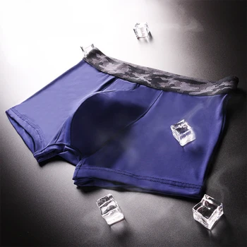 

New Fashion Bullet Separation Underwear Function Male Scrotum Support Vein Modal Bag Varietal Men's Boxer Men's Sexy Underwear