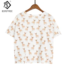 Женская милая пижама с принтом чихуахуа, собаки из мультфильма, топ свободного кроя, белые топы для сна размера плюс! T79503J