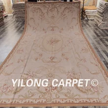 Yilong 8," x16" ручной работы на плоской подошве с плетением aubusson стиль Европейский шерстяной ковер из обюссона(W36C260x490cm