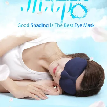 

3D Sleep Mask Soft Portable Cover Good Sleep Mask Shade Eye Patch Women Men Blindfold Travel Eyepatch Antifaz Para Dormir