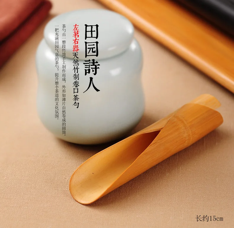 

Free shipping Tea bamboo scoop, tea spoon
