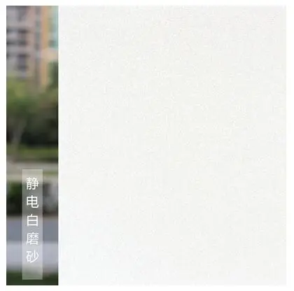 45x100cm White Electrostatic Frosted Gl Film Balcony Bathroom 45x100cm White Electrostatic Frosted Gl Film Balcony Bathroom Sliding Door Kitchen Window Thickening Waterproof