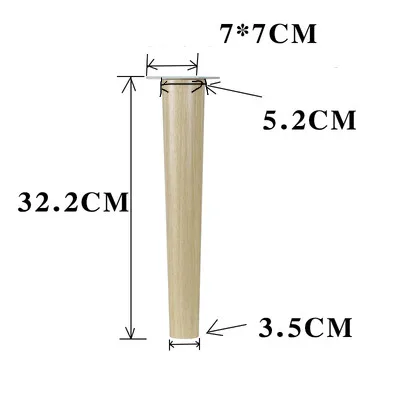 Прочная масивная древесина, мебельные ножки из дуба, деревянные ножки для дивана, многоцелевой стол для шкафа, табурет, опорные ножки, комплектующие для мебели, аксессуары - Цвет: B8