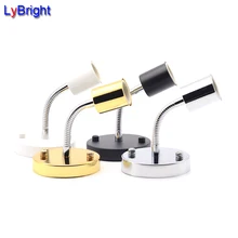 E27 держатель лампы 180 градусов вращения 120 мм трубки Гирлянда для Гостиная Спальня столовая прикроватный настенный крючок