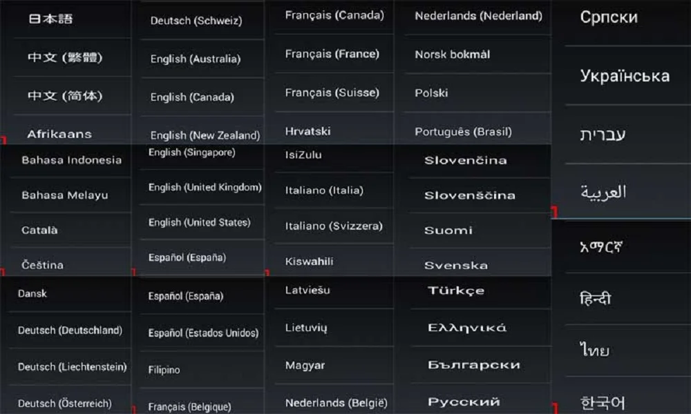 Excellent DSP 4GB RAM 10.1" Android 9.0 Car Radio DVD Player for Skoda Octavia 2007 2008 2009 With GPS Bluetooth WIFI USB Mirror-link 29