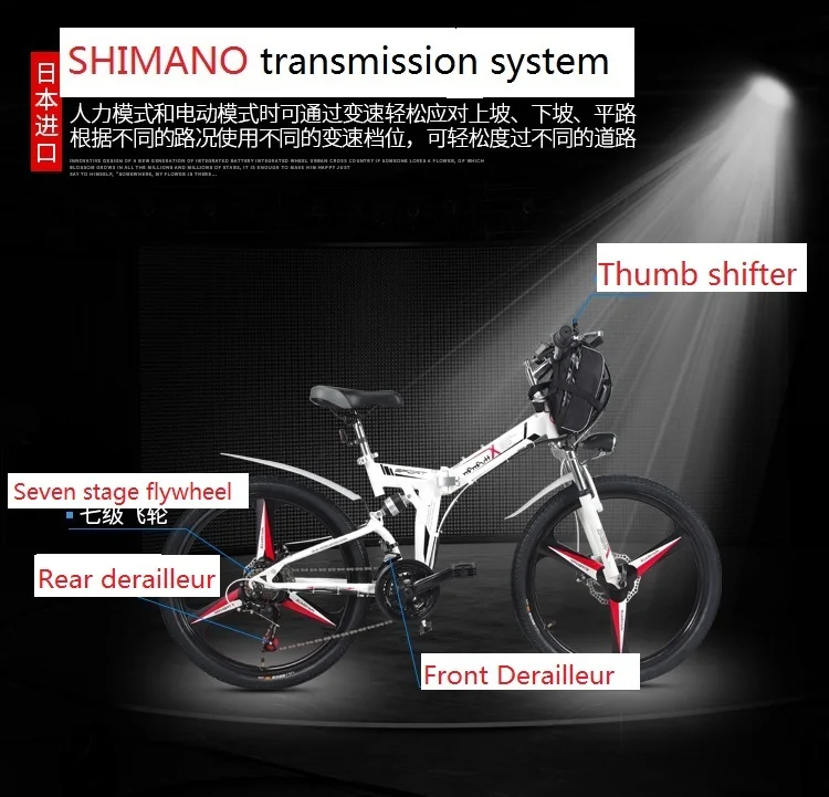 Excellent 500 Watt Motor Of Electric Bicycle 26 Inches Of 48 V Mini Car Battery Car 21 Excellent 500 Watt Motor Of Electric Bicycle 26 Inches Of 48 V Mini Car Battery Car 21