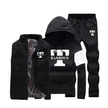 Жилет+ худи+ брюки, комплект из 3 предметов, Мужской флисовый спортивный костюм с буквенным принтом, мужской зимний теплый костюм, мужской спортивный костюм, мужские комплекты спортивной одежды