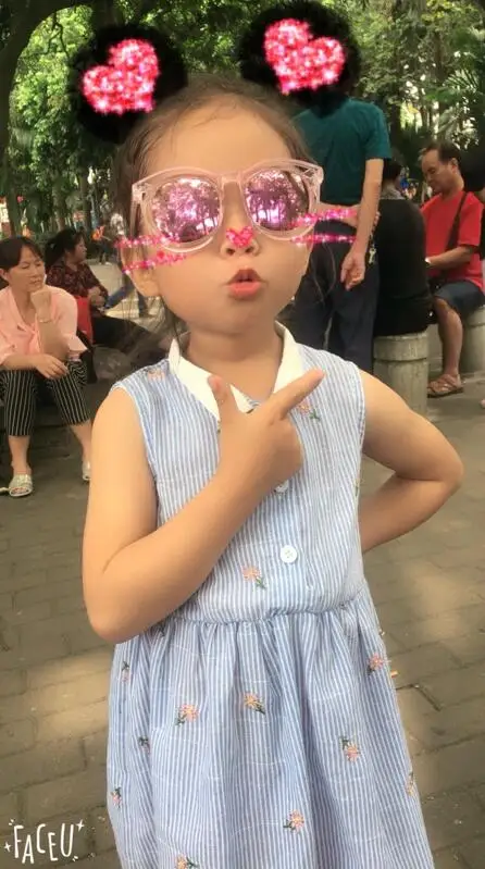 QQ20170523191145
