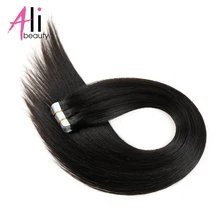 Али BEAUTY волосы на Клейкой Ленте имитирующей кожу на Клейкой Ленте Пряди человеческих волос для наращивания 20 шт./компл. бразильские прямые волосы клеи Невидимый PU касета Ins Волосы remy