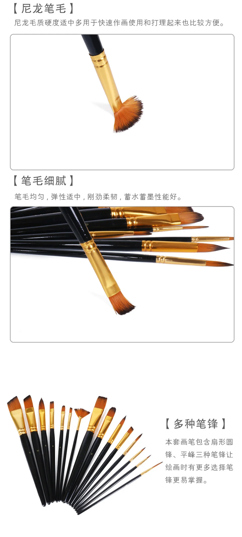 QQ2019032020213658