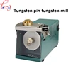 Tungsten-pin tungsten grinding machine Tungsten needle grinding machine for grinding machine 5 to 60 degree 110/220V 1PC 1