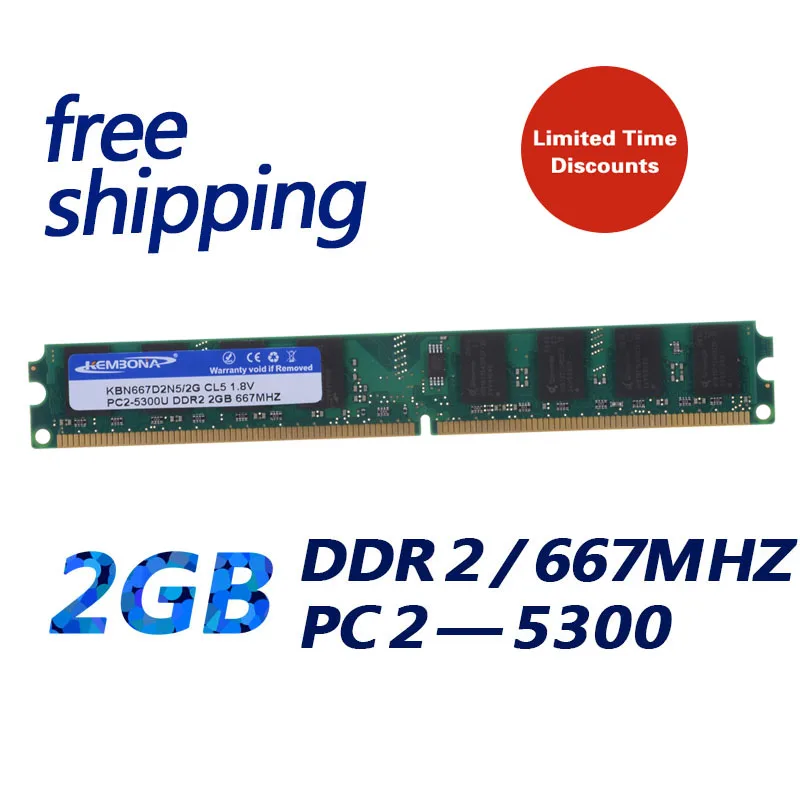 

KEMBONA brand new pc desktop ddr2 2gb 667mhz 2g LONG-DIMM RAM MEMORY Fully compatible with Intel and for A-M-D Chip motherboard