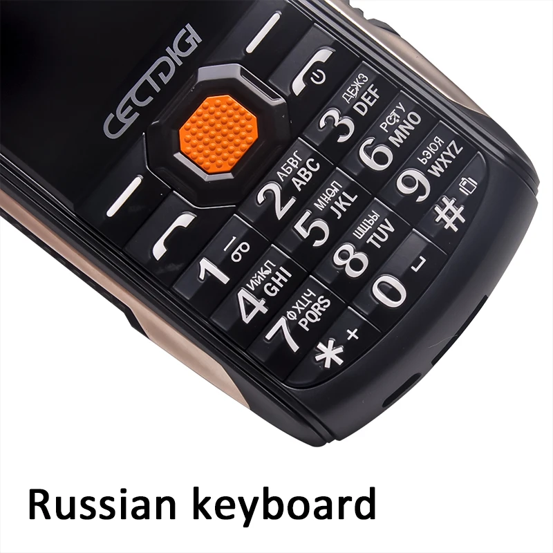 Антенна ТВ мобильный телефон Cectdigi 200 большой волшебный голос русский ключ кнопка