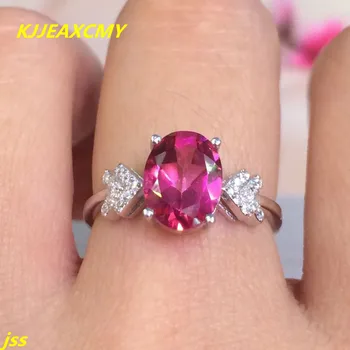 

KJJEAXCMY Fine jewelry 925 silver inlay Pink Topaz Ring shinv luxury bag mail xkdtj