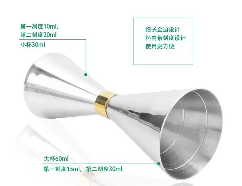 Кухонное измерение во время приготовления пищи инструменты 30/45 мл из нержавеющей стали тонкая талия коктейльный двойной мерный стаканчик мерная чашка стекло