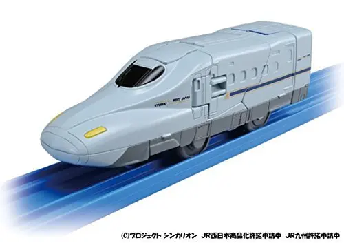 plarail shinkansen