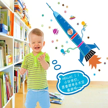 

Cartoon rocket background of children bedroom decorate household adornment wall stickers