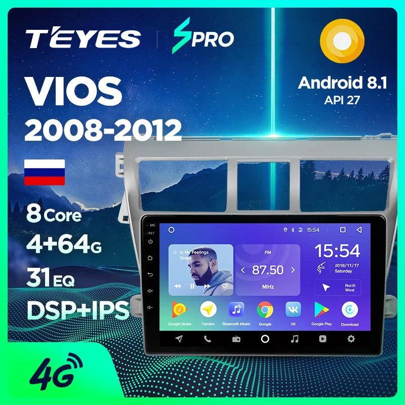 

TEYES SPRO For Toyota VIOS 2008-2012 Car Radio Multimedia Video Player Navigation GPS Android 8.1 Accessories Sedan No dvd 2 din