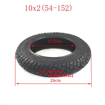 

Free Shipping 10x2 Inch Rubber Tire with Inner Tube 10x2(54-152) Tire for Electric Scooter Bike Refit Motorcycle Parts