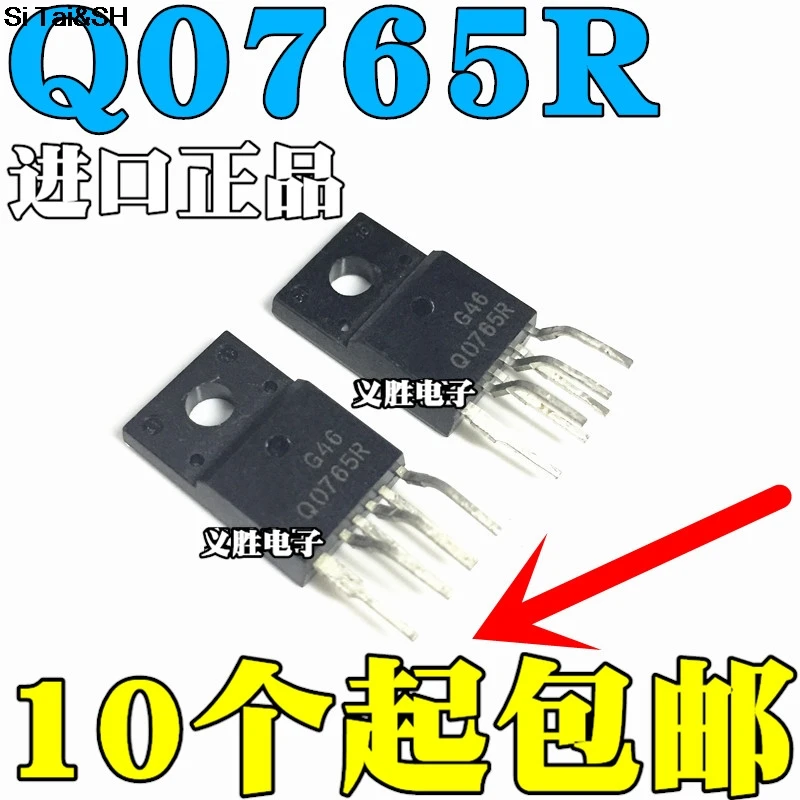 

1pcs/lot Q0765R FSQ0765R TO-220F