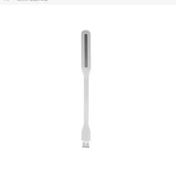 100% Original Xiaomi Mijia USB LED Light With Switch 5 levels brightness USB for Power bank laptop Notebook, Portable LED lights