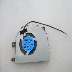 Вентилятор для ADDA AB07005HX70301 5 В 00N25 6-31-N2503-102-1