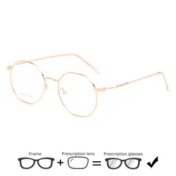 Новые полигональные очки для мужчин и женщин на заказ оптическая близорукость диоптрия по рецепту очки мужские анти синие фотохромные