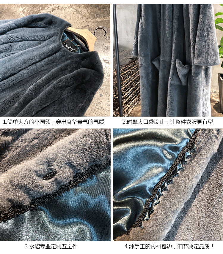 Haining норковый мех женский длинный стиль импортный бархат норковая шуба Маленькая женская норковая шуба большой размер