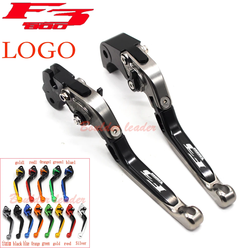 Black+titanium Adjustable Folding Motorcycle Brake Clutch Levers For Mv